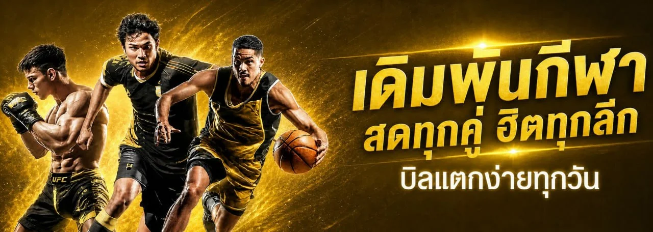 เกมสล็อตออนไลน์ HVEGAS รวมค่ายเกมสล็อตชั้นนำครบทุกค่าย